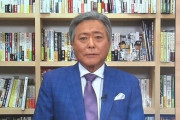 朝の情報番組『とくダネ！』が3月で放送終了！22年間の歴史に幕