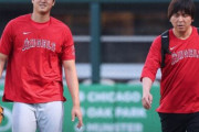 海外「史上最高のコンビ」大谷翔平と水原通訳が365日オフシーズンも一緒にいるという事実に外国人仰天！