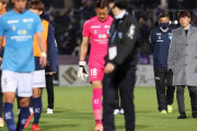 【横浜FC】下平隆宏監督解任へ　開幕8戦未勝利で今季J1“第1号”に　後任はユース監督の早川知伸氏有力