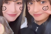 【NMB48】山本望叶＆池田典愛