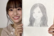【乃木坂46】掛橋沙耶香は賀喜遥香がいなかったら絵うまいキャラでいけた説・・・