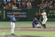 【巨人対中日23回戦】巨人・岡本和真、中日・藤嶋から看板直撃の第２３号勝ち越しソロホームラン！！！！！！！！！！！！！！！！！！！！！！！！！！！！