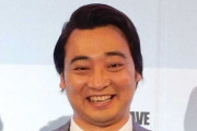 もしジャンポケ斉藤が「俺も同意してない。彼女に恥をかかせないために行為を受け入れたが内心嫌だった」と言ったらどうなるの？