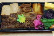 【画像】このレベルの牛すき焼き弁当に告白されたら付き合える？？？