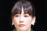 水川あさみが独り言…このご時世信じるひとって