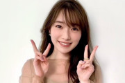 櫻坂46守屋麗奈、守屋茜の後任として新隊員に就任！本日2/22発売『anan』坂道連載「美容の坂道のぼり隊」初登場