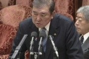 日本政府､減反をやめてコメ増産へ転換｢価格高騰の要因は生産量が需要量より不足していた｣