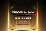 Xiaomi､2月25日にXiaomi 14シリーズのグローバル版発表 ｢Xiaomi 14 Ultra｣は日本でも発売か