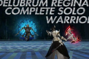 【FF14】戦士さん、6.0の90ID3つとStQの「グンヒルド・ディルーブラムN」をソロでクリアしてしまうｗｗｗｗｗｗ【動画有】
