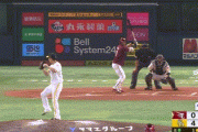 【ソフトバンク対楽天4回戦】楽天・辰己、ソフトバンク・嘉弥真から第２号３ランホームラン！１点差に詰め寄る！！！！！！！！！！！