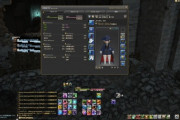 【FF14】パッチ5.15開始からわずか30分で青魔道士のレベルを60にしたプレイヤーが現れるｗｗｗｗｗｗｗ【画像有】