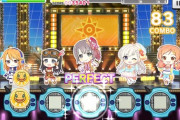 【デレステ】デジモンコラボのリズムアイコンがバチバチにかっこいい