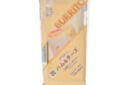 セブンイレブンの「ブリトー」とかいう誰も買わないのになぜか常備されてる商品ｗｗｗｗｗｗ