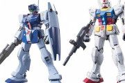 ※結局、RX-78-2ガンダムとジムスナⅡってどっちが強いの？
