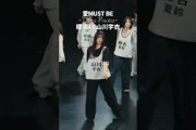 ダンプラ #山川宇衣 フォーカス 櫻坂46