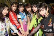 【NMB48】「だんさぶる」ってもう活動しないの？