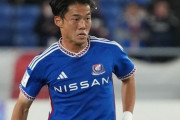 鹿島、横浜FMのDF小池龍太を完全移籍で獲得発表！22年に日本代表初招集…右膝大ケガから再起へ「今を必死に戦い、新たな歴史を」（関連まとめ）