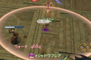 【FF14】「最大の敵は味方だったタタルが印象深い」紅蓮の四聖獣奇譚コンテンツのバトルって結構面白かったよね