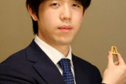 将棋タイトル、どのタイトルに挑戦しても相手が藤井聡太