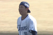 西武・小島大河がファーム合流…太もも違和感で仕切り直し