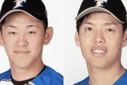 【公示】日ハムが北浦を登録　杉浦が抹消