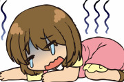 【シクシク】女だけど昨日泣きすぎて会社やすんだｗｗｗｗｗｗｗｗｗｗｗｗｗｗｗｗ