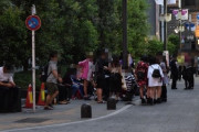 【悲報】歌舞伎町にたむろする若者　「トー横キッズ」がヤバい・・・