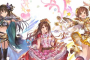 【グラブル×デレマス】5月15日よりコラボイベントが開催！SSRの「渋谷凛＆島村卯月＆本田未央」と「高垣楓」が登場