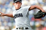 高校時代から注目度高くて、プロでも活躍した選手といえば？