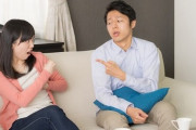 洗濯物は臭いからと別洗い、喧嘩しても嫁からごめんなさいはあまりない←上級者スレ民「それならマシなのでは？うちの嫁は…」