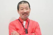 【悲報】木村祐一、フジモンにお酢を取るよう頼んだら自分で使ってから渡してきたことにブチギレｗｗｗｗｗｗｗｗｗｗｗｗ