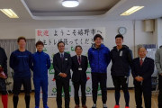 清宮幸太郎、柳田悠岐らと共に嬉野市で自主トレ開始
