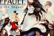 【速報】スクエニ、「ブレイブリーシリーズについての大切なお知らせ」を発表！リメイクくるか！？
