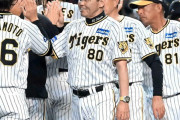 阪神・岡田監督　再奪首も勝負は「まだまだ」　９四死球選び「久しぶりにいい流れやった」