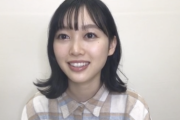 【乃木坂46】北川悠理『白石さんは、私が辛い時、悲しい時、困ってる時に絶対に助けてれた・・・』