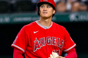 大谷って10年後どうなってると思う？