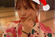【SKE48】浅井裕華、浴衣とサンタ帽の組み合わせは斬新！！！