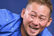 【悲報】スクープ！中日が中田翔をソフトバンクに無償トレードか・・・・？！