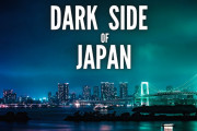 海外視聴者「働き方が変わらないと…」日本の「ロスジェネ」と社会問題を解説した動画に注目