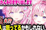 【ホロライブ】こより、3周年記念ライブで「holoXライブにさかまたを引きずり出す」と言った理由を語る
