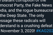 ワイ「ディープステート（闇の政府）？んなもん本当にあるわけないやろ」