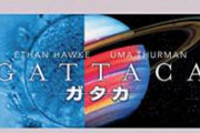 無趣味俺、読書か映画どっちかガチろうと思う　