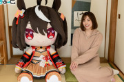 【ウマ娘】キタサトの超特大ぬいぐるみが数量上限により予約終了