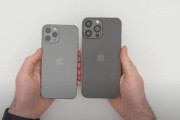 【悲報】iPhone13(12s)さん､噂通りなら過去最低のモデルチェンジやろ