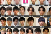 【画像】日本一のイケメン高校生コンテスト、各都道府県代表が出揃う！！！wwwwww