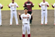 楽天三木監督「ＭＶＰは黒川」１次キャンプ打ち上げ