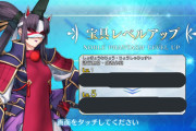 【驚愕】あの声優さん、無事「平景清」を宝具５にしてしまうｗｗｗｗｗｗｗ