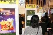 【残飯使いまわし文化】韓国マクドナルド、賞味期限が切れた廃棄対象の食材に｢ステッカーを貼り変えての使用｣が発覚で謝罪