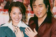 高橋ジョージ(40)と三船美佳(16)が結婚　←これ