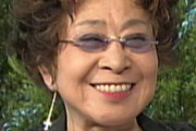 【訃報】女優の浅香光代さん死去　９２歳